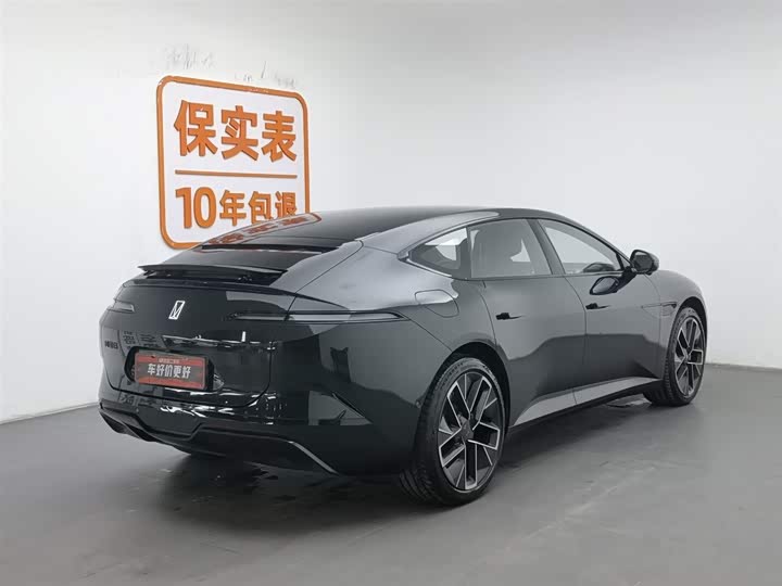 Фото 2 - Avatr 12