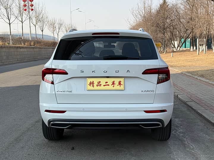 Фото 6 - Skoda Karoq