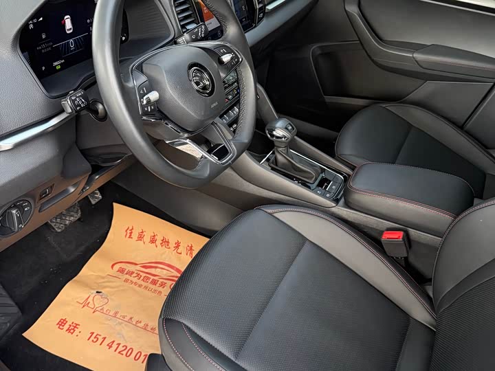 Фото 9 - Skoda Karoq