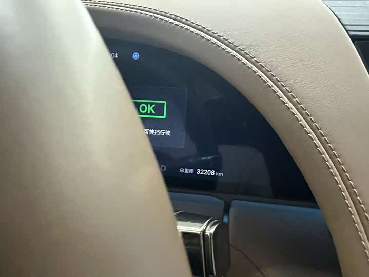 Фото 3 - BYD Yangwang U8