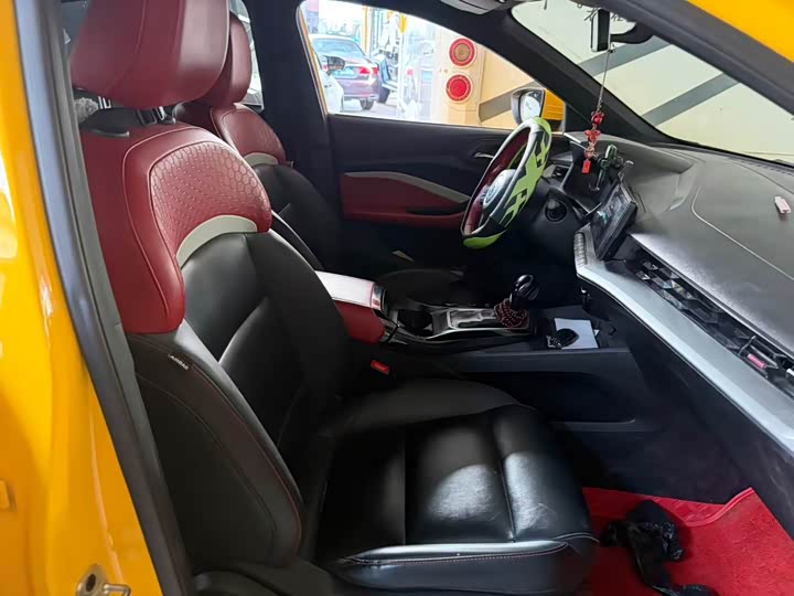 Фото 4 - MG Motor 5