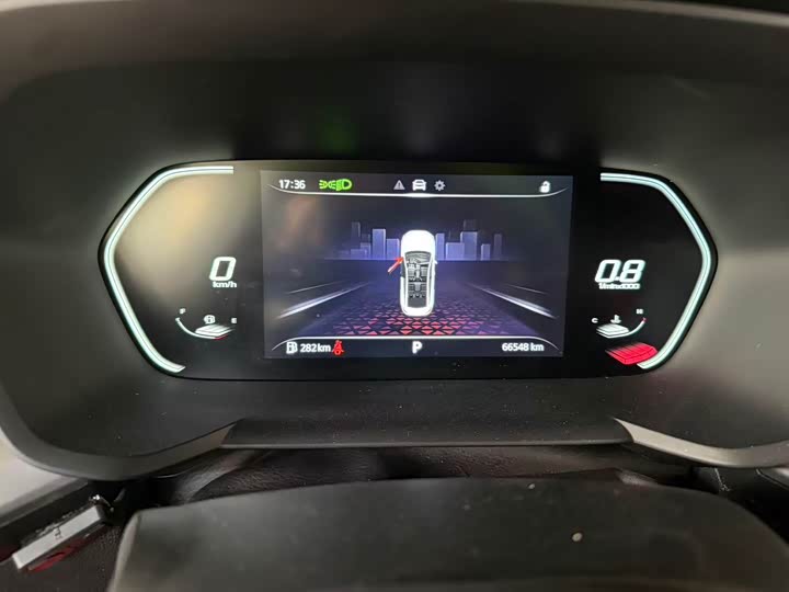 Фото 8 - MG Motor 5