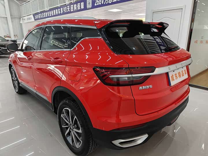 Фото 4 - Geely Coolray