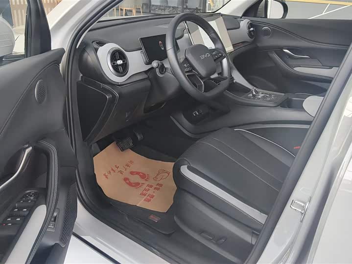 Фото 9 - BYD Sea Lion 05 DM-i Hybrid