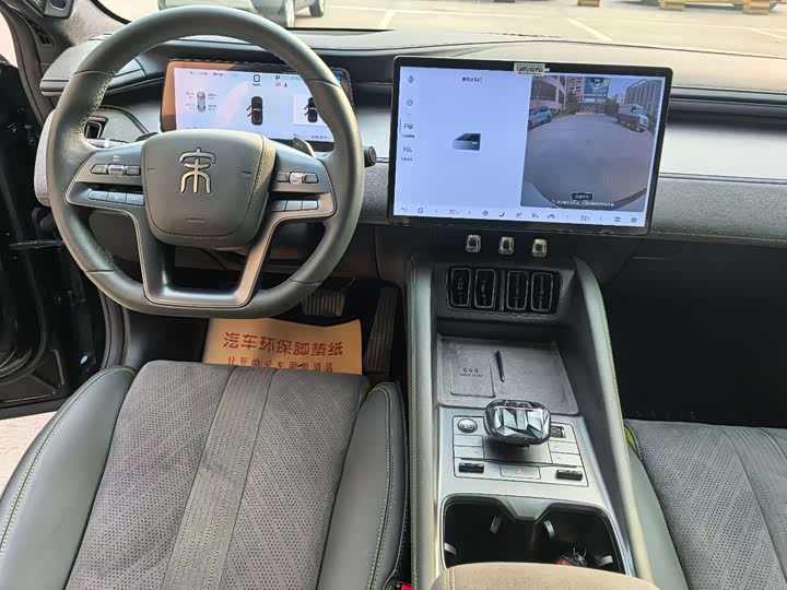 Фото 9 - BYD Song L