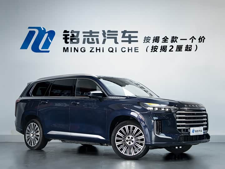 Фото 3 - Exeed VX C-DM Hybrid