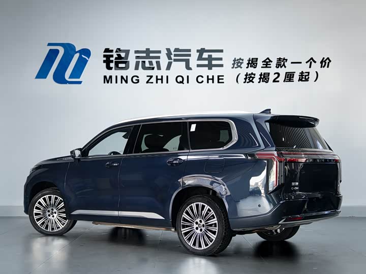 Фото 4 - Exeed VX C-DM Hybrid