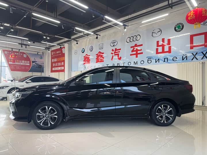 Фото 4 - Honda Crider