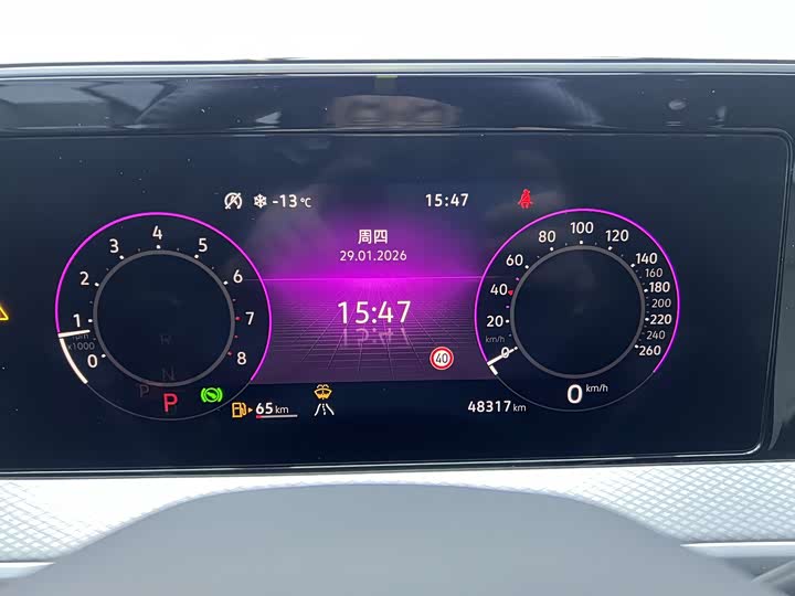 Фото 6 - Volkswagen Tavendor