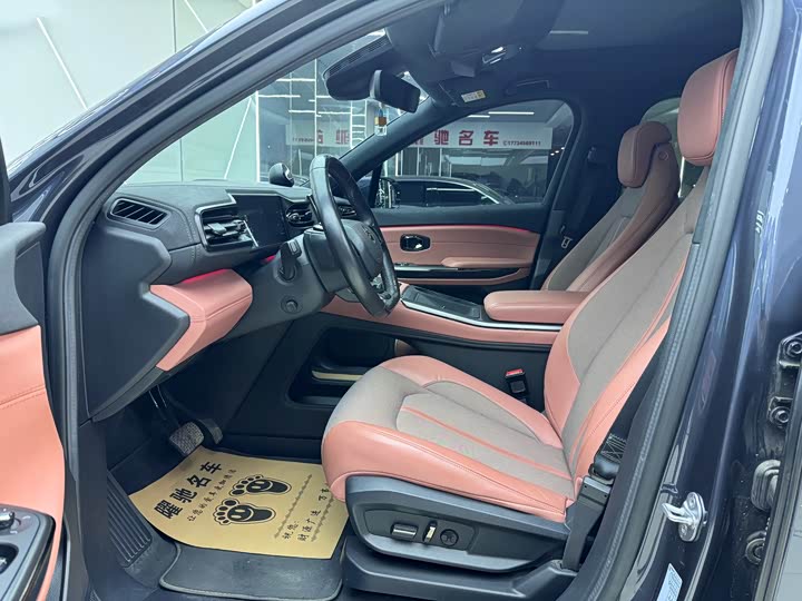 Фото 6 - Nio EC6