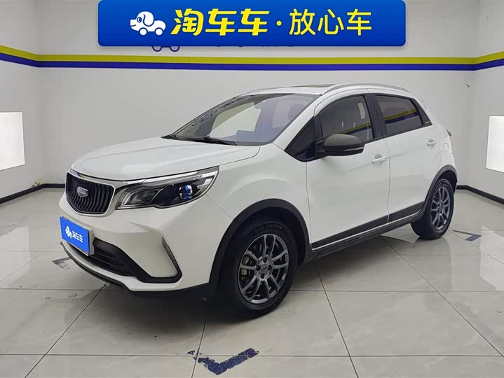 Фото 1 - Geely Vision X3