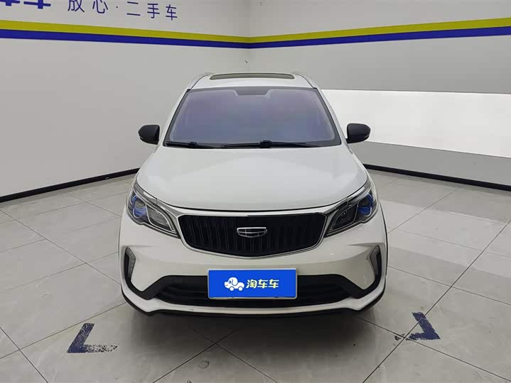 Фото 2 - Geely Vision X3
