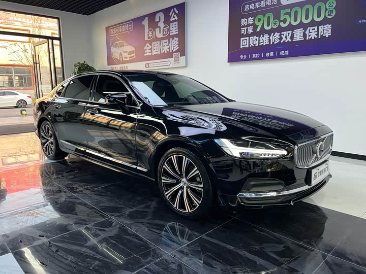 Фото 3 - Volvo S90