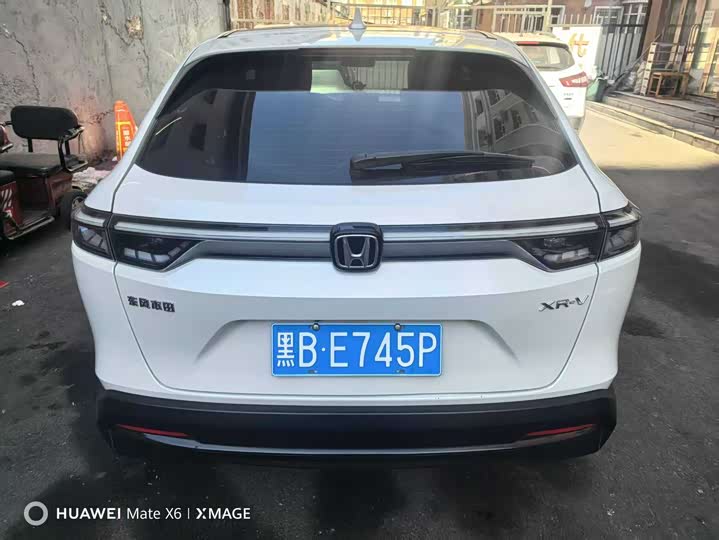 Фото 7 - Honda XR-V