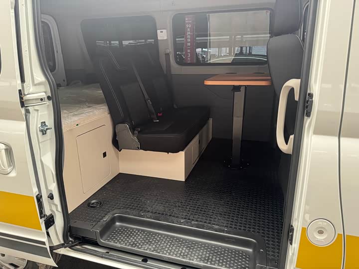 Фото 5 - Maxus V80 RV