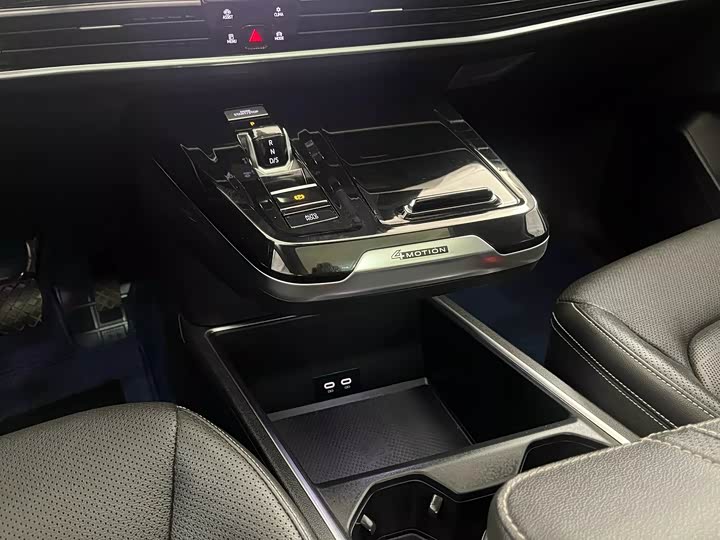 Фото 4 - Volkswagen Talagon