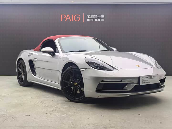 Фото 1 - Porsche 718