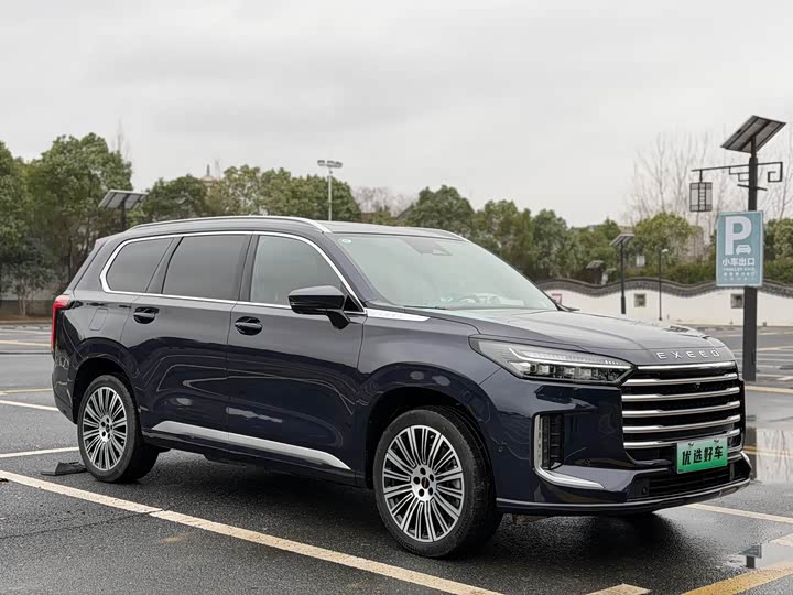 Фото 2 - Exeed VX C-DM Hybrid