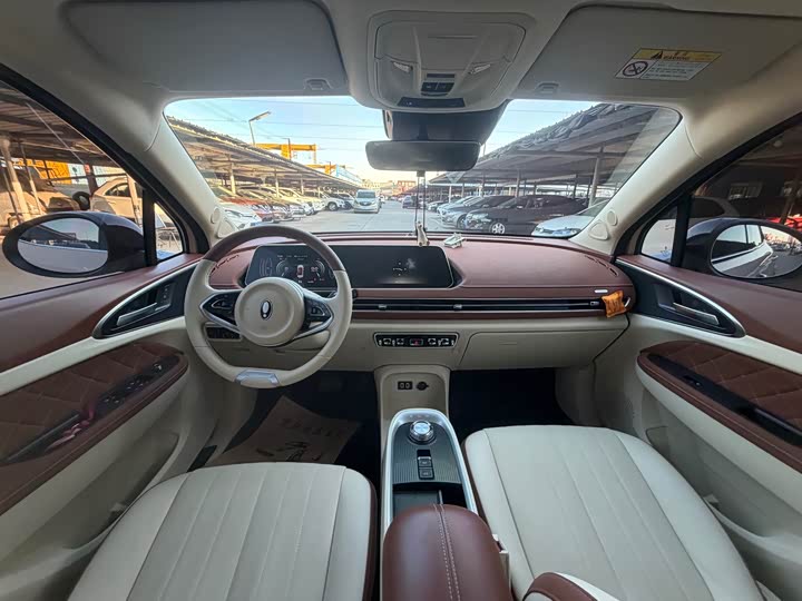 Фото 4 - Ora Good Cat (03)