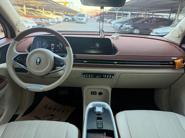 Фото 5 - Ora Good Cat (03)