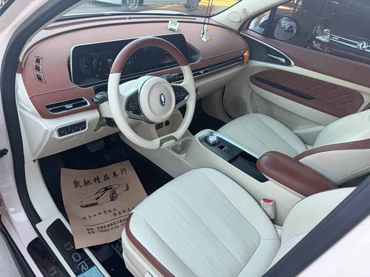 Фото 8 - Ora Good Cat (03)