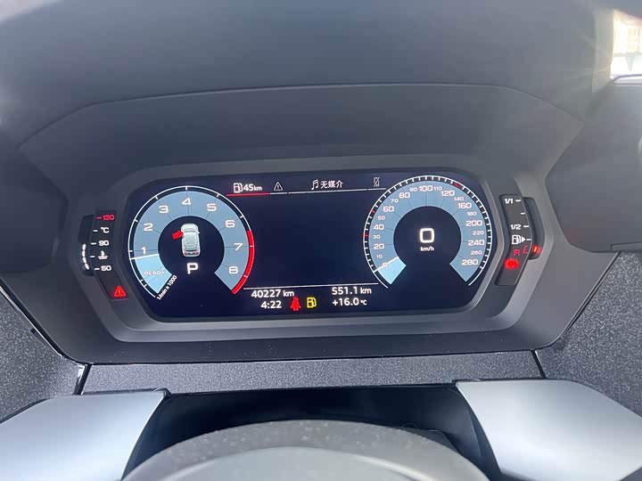 Фото 9 - Audi A3