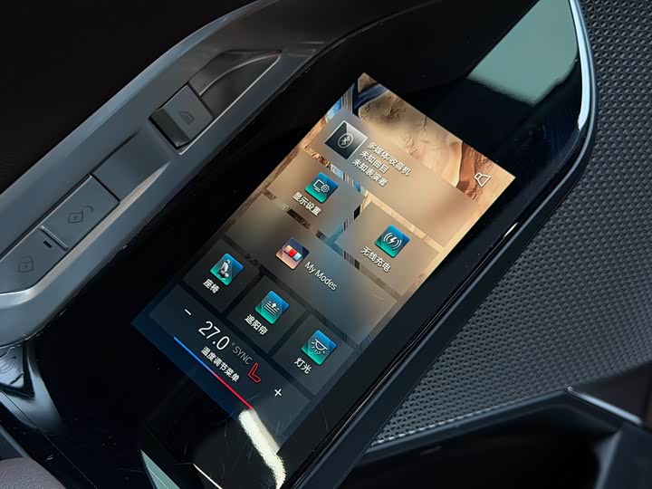 Фото 5 - BMW 7 Series