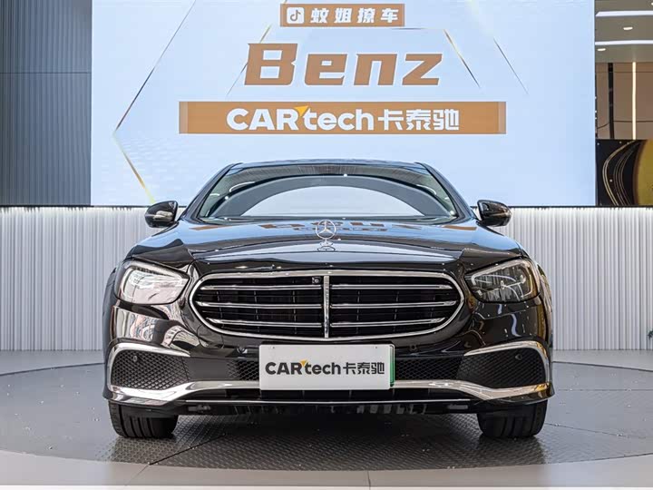 Фото 1 - Mercedes-Benz E-Class Hybrid