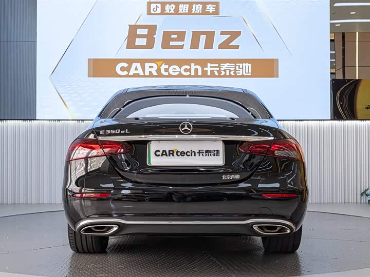 Фото 3 - Mercedes-Benz E-Class Hybrid