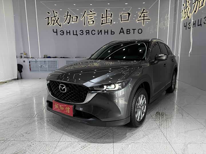 Фото 1 - Mazda CX-5
