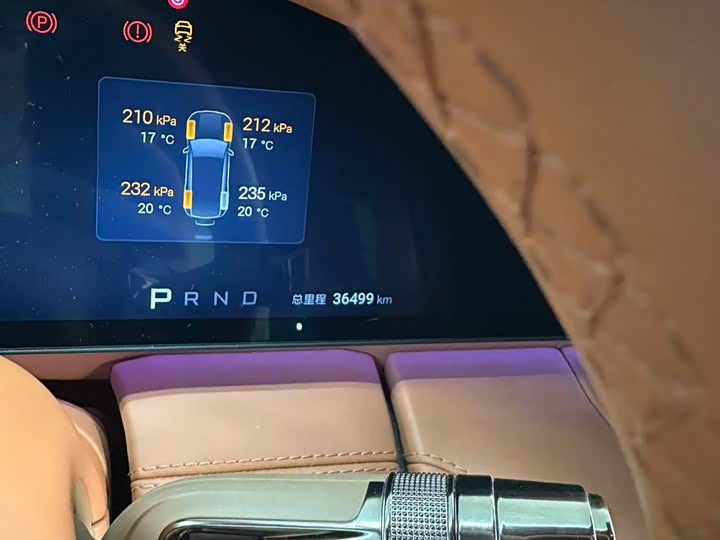 Фото 2 - BYD Yangwang U8