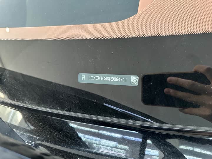 Фото 7 - BYD Yangwang U8