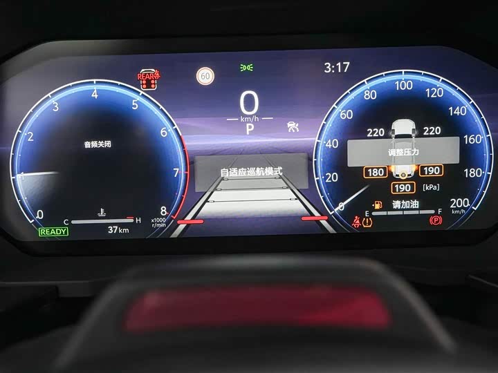 Фото 7 - Toyota Prado