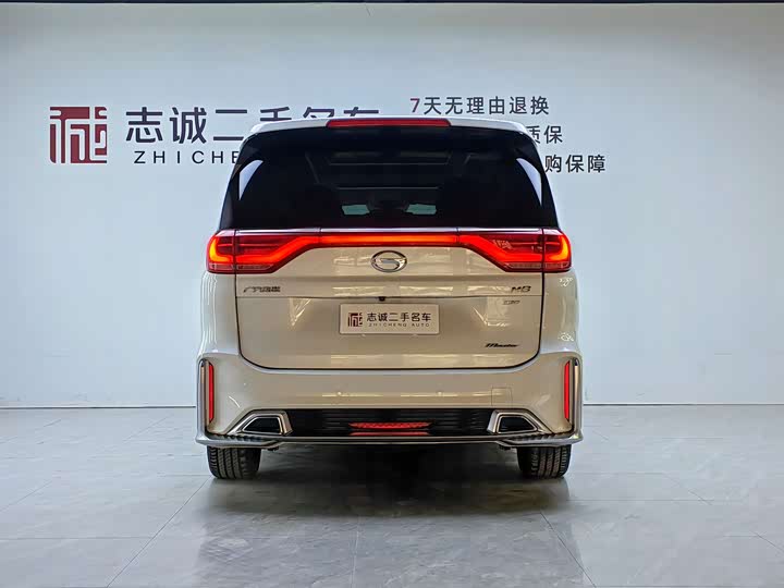 Фото 5 - GAC Trumpchi M8