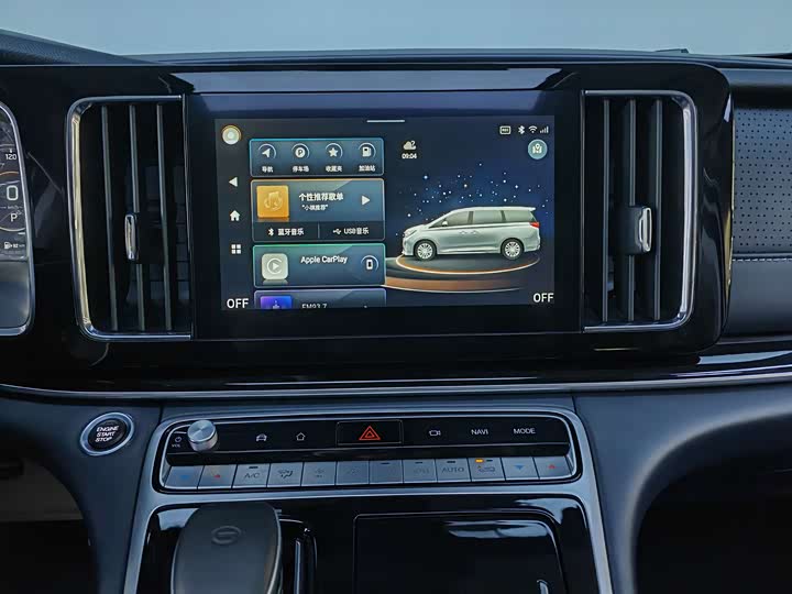 Фото 8 - GAC Trumpchi M8