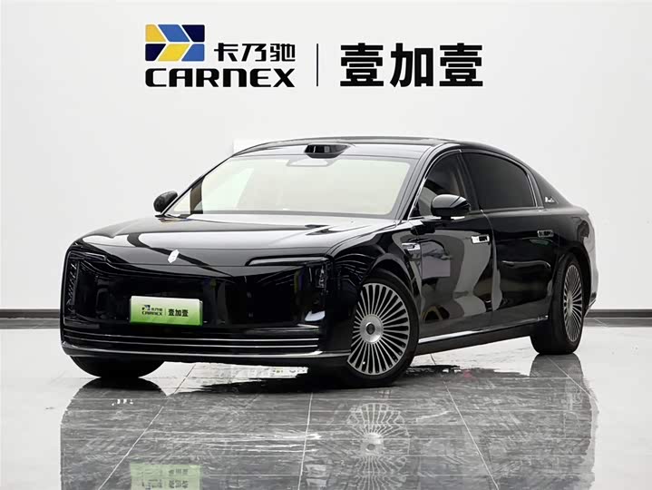 Фото 1 - Maextro S800