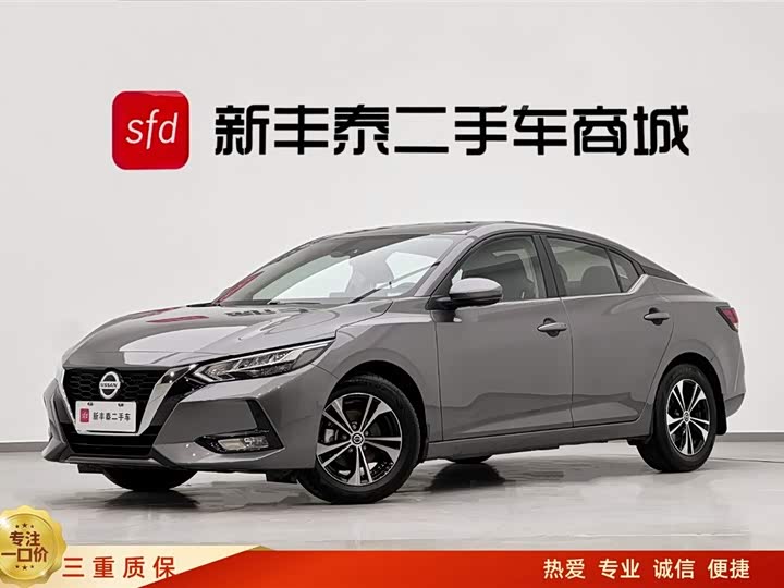 Фото 1 - Nissan Sylphy