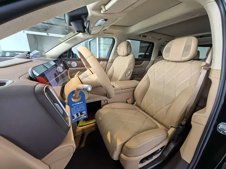 Фото 5 - Aito M9