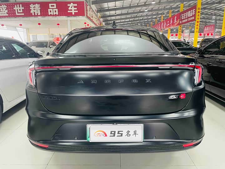 Фото 5 - BAIC Arcfox Alpha S