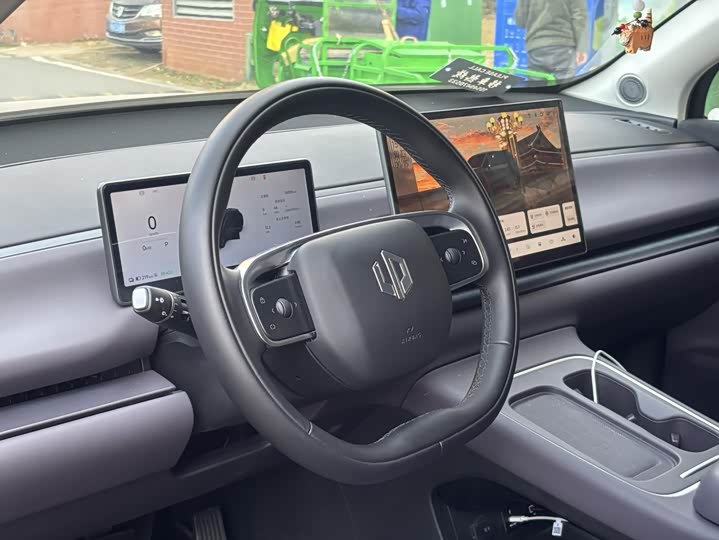 Фото 4 - Leapmotor C10