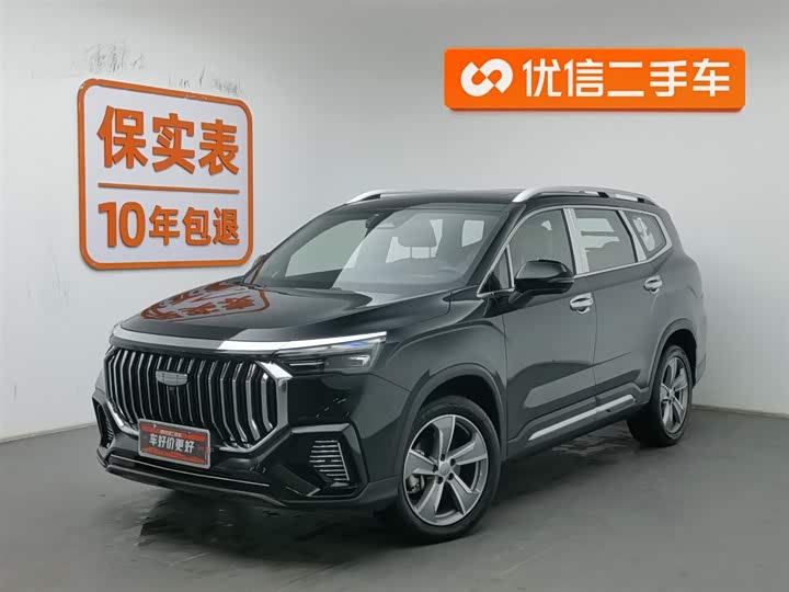 Фото 1 - Geely Okavango L