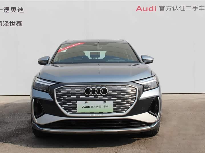 Фото 4 - Audi Q4 e-tron