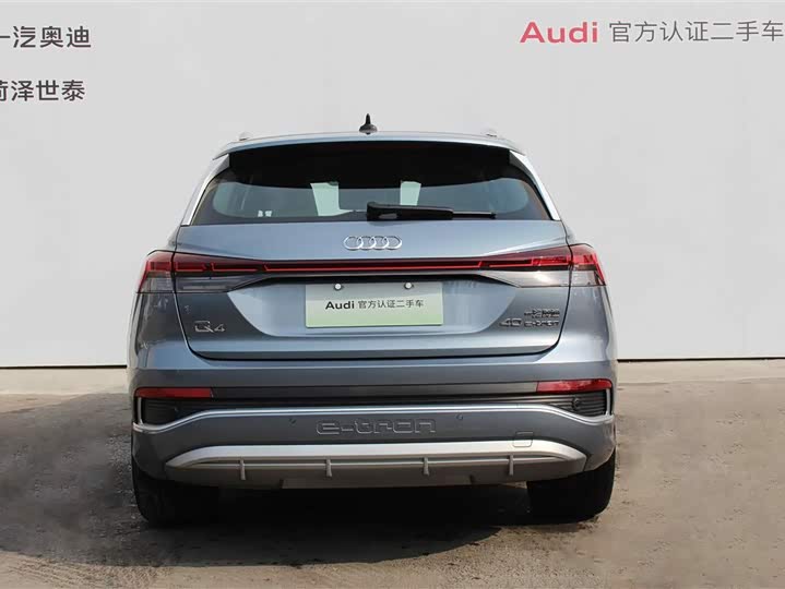 Фото 5 - Audi Q4 e-tron