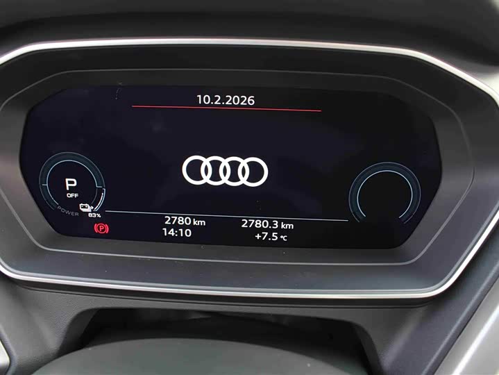 Фото 8 - Audi Q4 e-tron