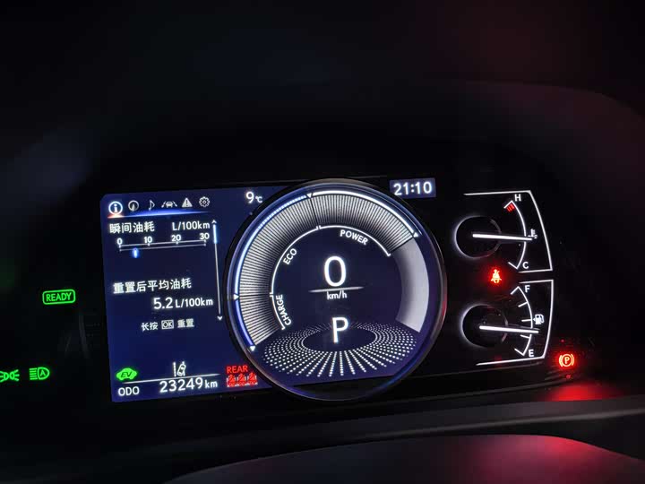 Фото 6 - Lexus UX