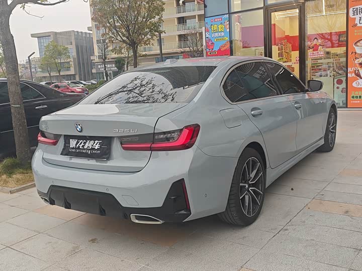 Photo 6 - BMW 3 Series