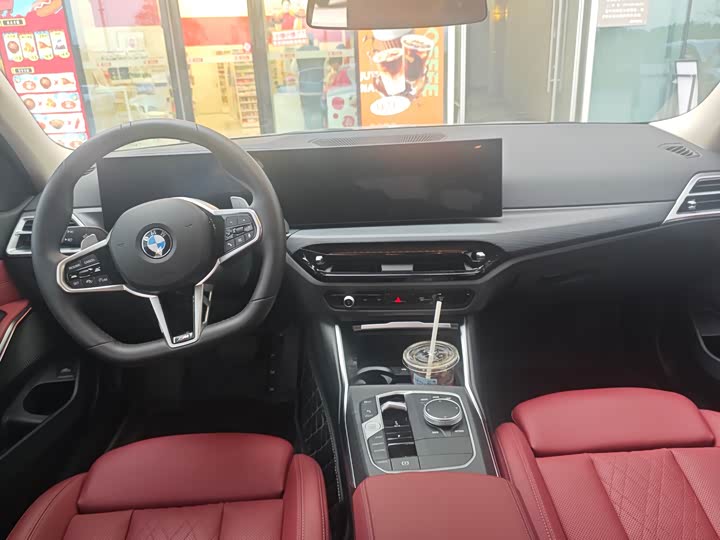 Photo 9 - BMW 3 Series