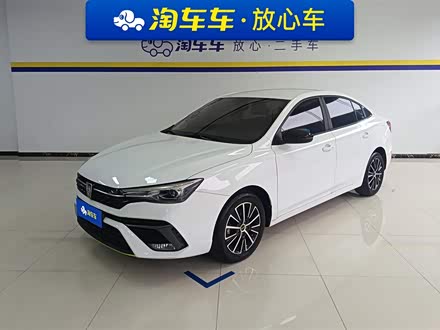 Фото 1 - Roewe i5