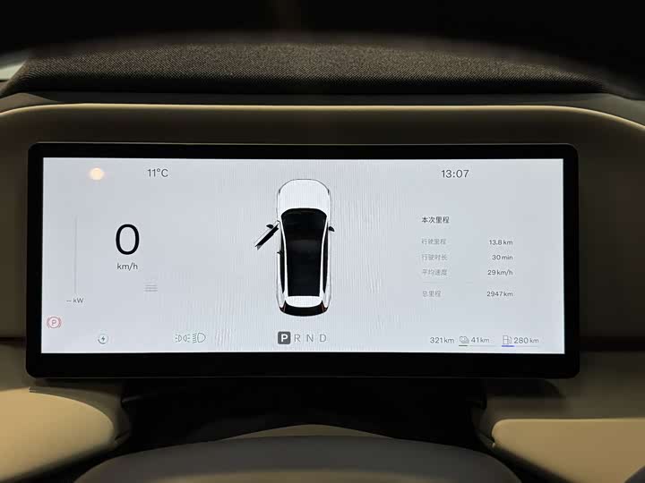 Фото 7 - Volvo XC70 Hybrid