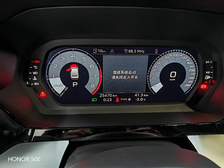 Фото 8 - Audi A3